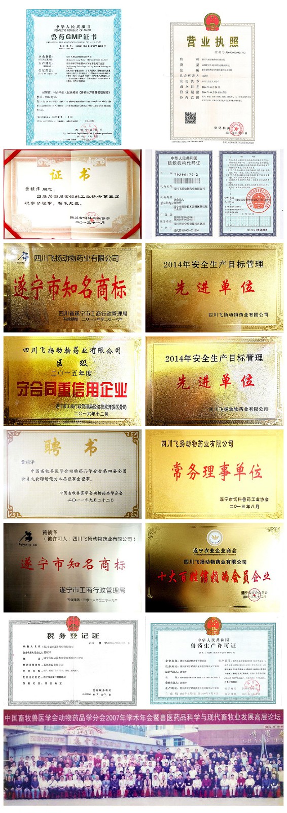 微信图片_20201026155221.jpg