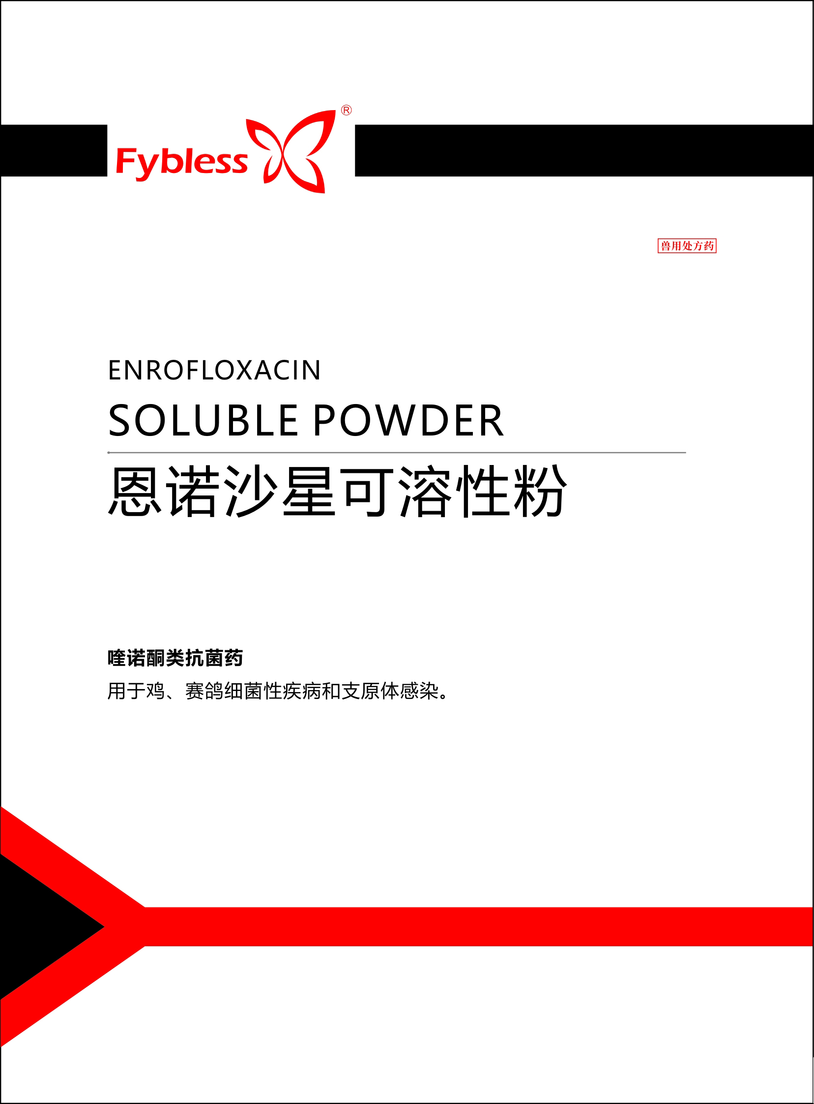 微信图片_20250221140924_01.jpg