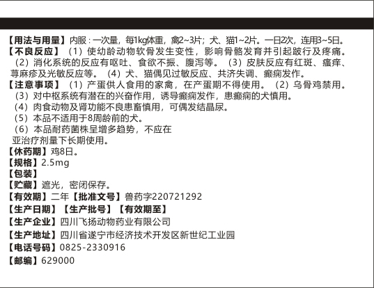 微信图片_20250221144229_03.jpg